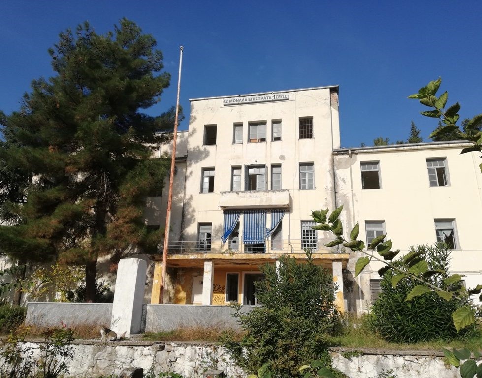 Προς ολοκλήρωση το νέο Διαδραστικό Μουσείο Τεχνολογίας